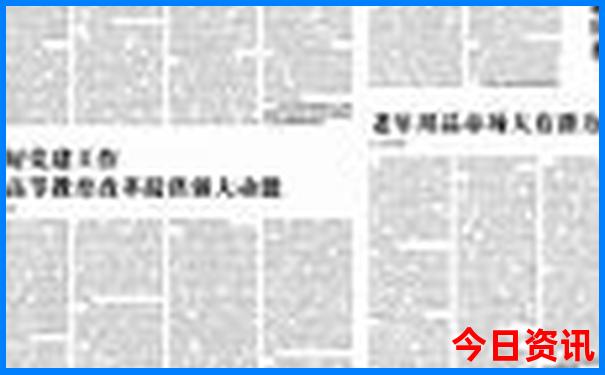 6a景区名单大全排名