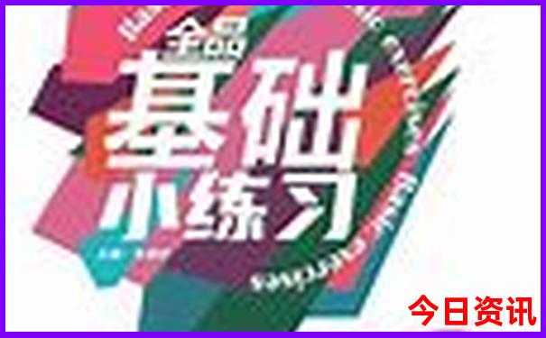 678月份适合去哪里旅游