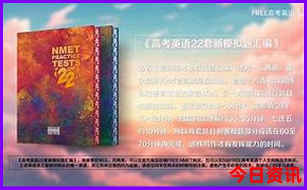 附近的旅游景点哪里最好玩